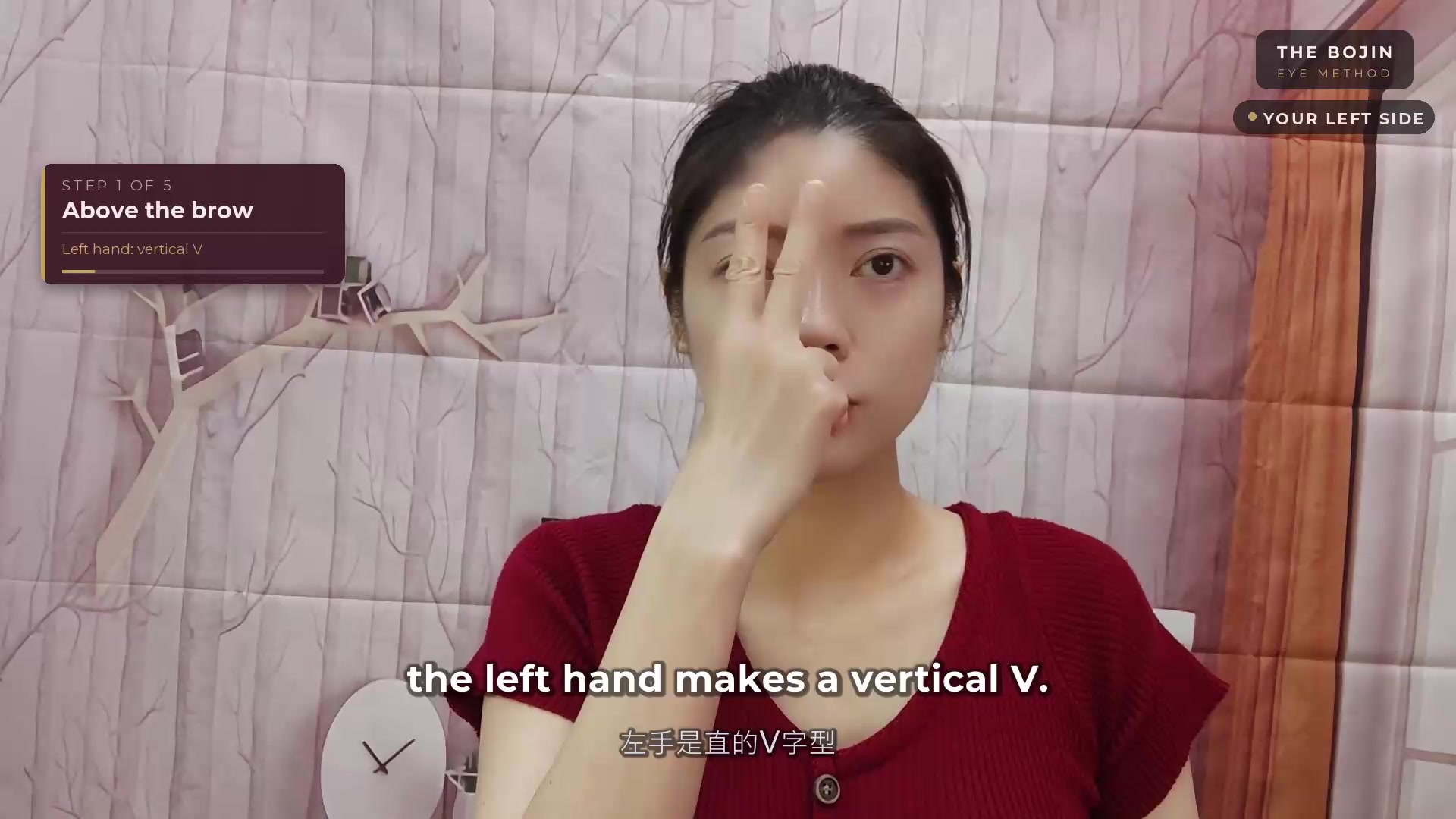 Lan Yu-Ting demonstrating the position of her guiding hand